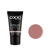 Акрил-гель Oxxi Professional Acryl Gel 06 бежевий, 30 мл