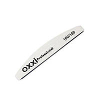 Шліфувальник для нігтів OXXI Professional 100/180, півколо