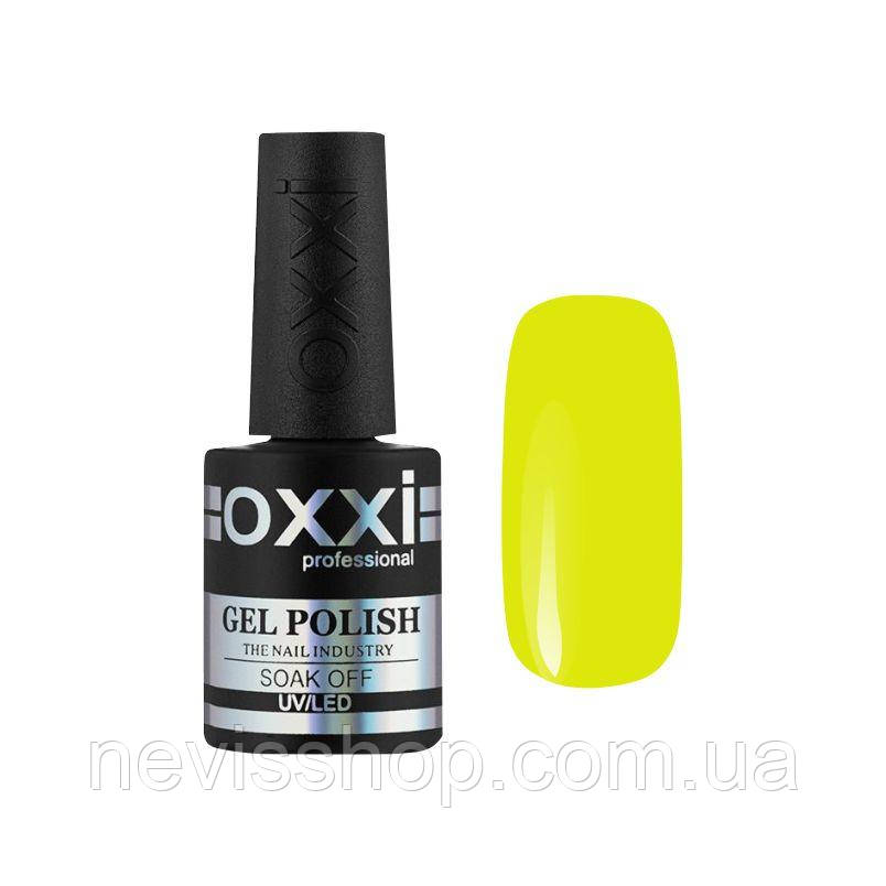 Гель-лак для нігтів Oxxi Professional 241 яскравий лимонно-жовтий, неоновий,10 мл