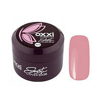 База камуфлювальна для гель-лаку Oxxi Professional Smart Cover Base Coat No05 у баночці, 30 мл