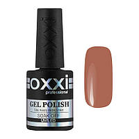 База камуфлюється для гель-лаку Oxxi Professional Cover Base Coat № 07, 10 мл