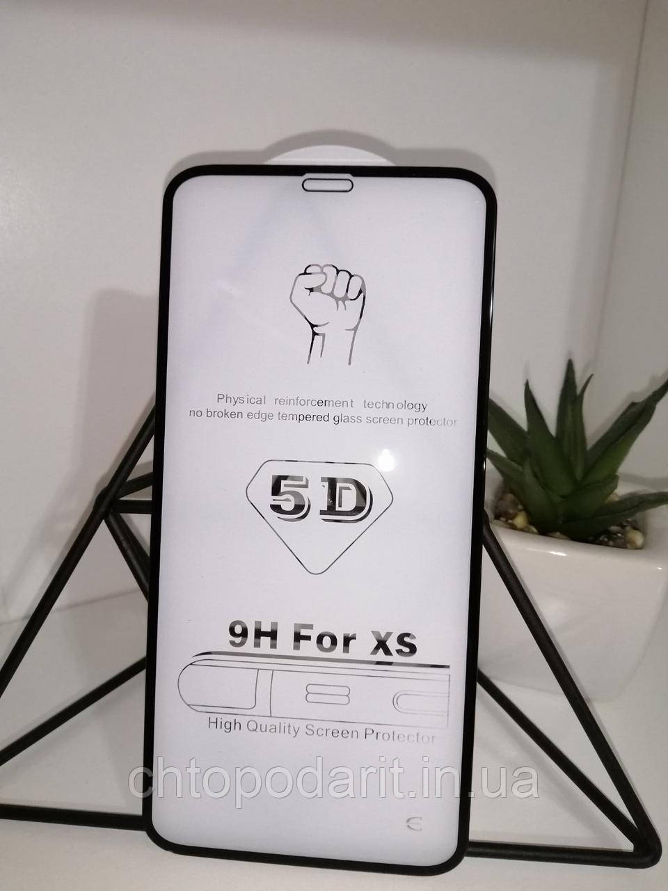 Захисне скло 5D на айфон, IPHONE 7+/8+, X, XS, XS MAX — Чорного та білого кольору Код 16-3256