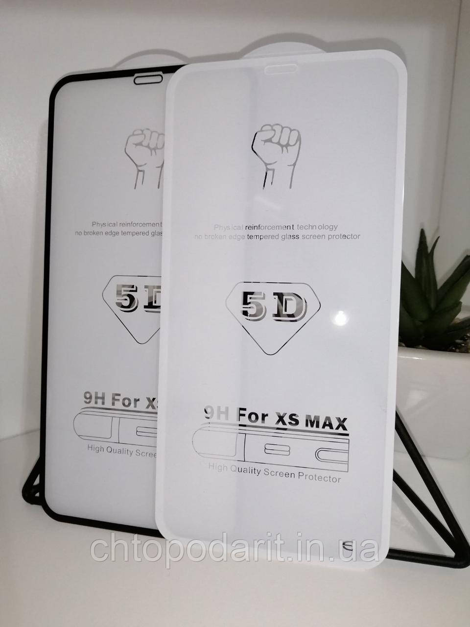 Захисне скло 5D на айфон, IPHONE X, XS, XS MAX, протиударне скло - Чорного та білого кольору Код 16-3260, фото 1