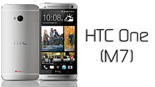 ..: HTC One M7