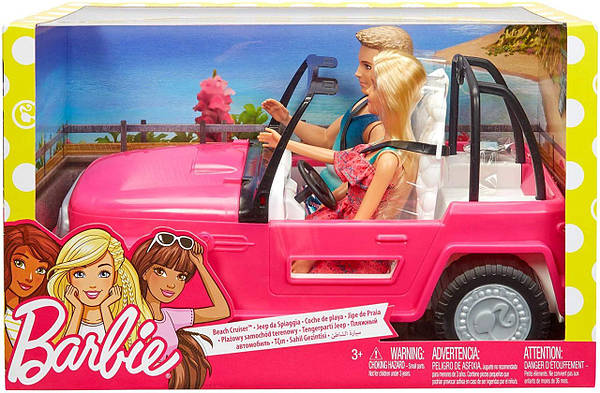 Barbie Beach Cruiser and Ken Doll 1138438142