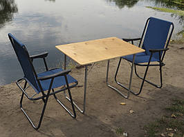 Складаний стіл туристичний зі стільцями Комфорт ФП1+2с+(Стол і 2 крісла)
