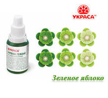 Барвник гелевий ТМ "Украса" Зелене яблуко 25 г