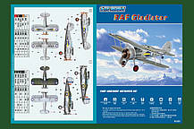 RAF Gladiator. Збірна модель літака в масштабі 1/72. HOBBY BOSS 80289, фото 3
