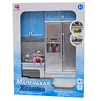 Игровой набор - кукольная кухня "Маленькая хозяюшка"-1, 27x9,5x34,5 см, голубой, пластик (26212B/R)