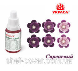 Барвник гелевийТМ "Украса" Бузковий
