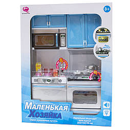 Ігровий набір - лялькова кухня "Маленька господарочка"-2, 27x9,5x34,5 см, блакитний, пластик (26213B/R)