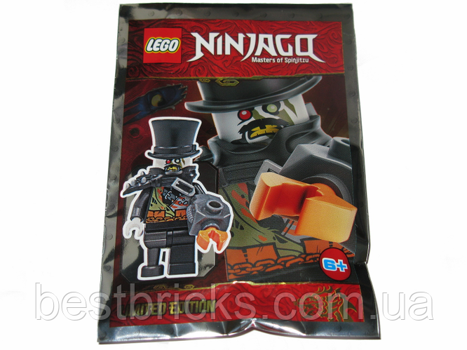 Iron baron sale lego