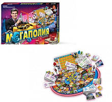 Гра велика Мегаполія рус для дітей Тм Danko Toys