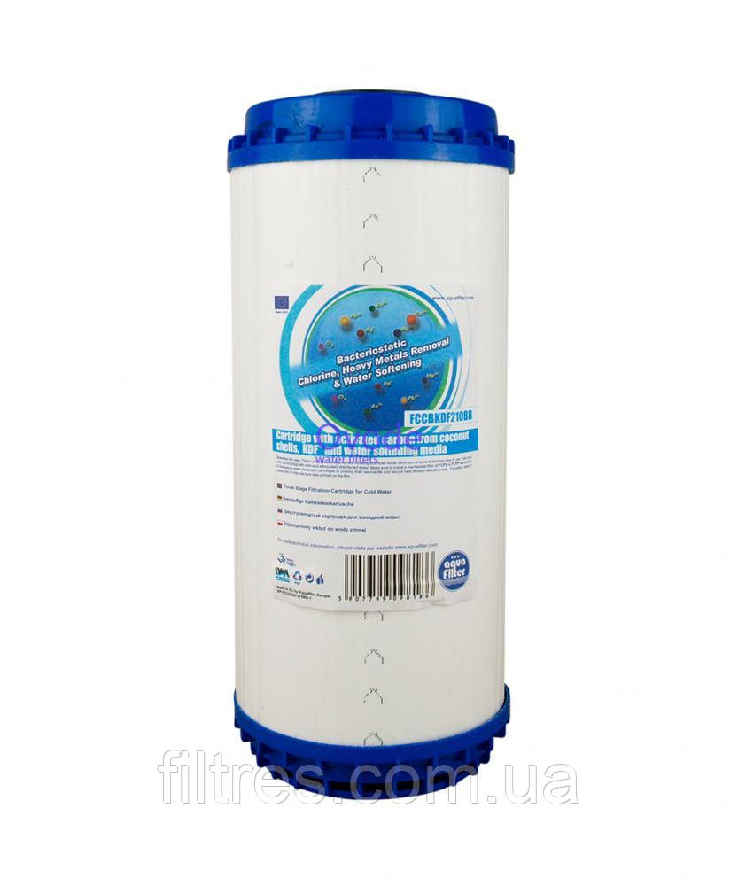 Картридж угольный Aquafilter FCCBKDF210BB