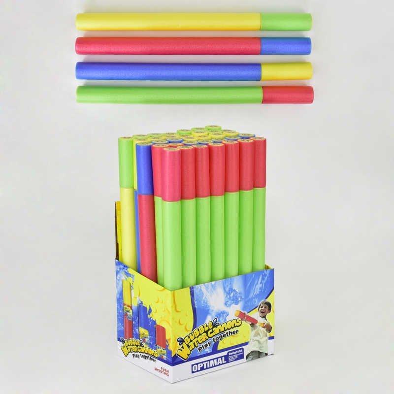 Водяний насос 1 шт., 45 см