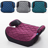 Бустер Gray Mix детский, группа 2-3,15-36 кг, 42-35-17см, 4-12лет