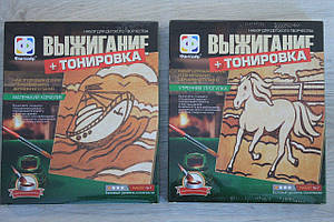 Набір Випалювання по дереву для дитячої творчості