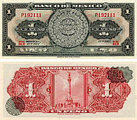 Мексика 1 песо 1967 UNC (P59)