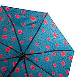 Складана парасолька Happy Rain Парасолька жіноча напівавтомат HAPPY RAIN U42281-1, фото 4