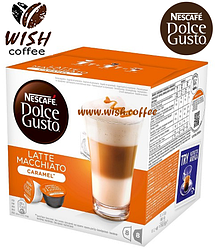 УЦІНКА! УЦІНКА! УЦІНКА! РОЗКРИЛАСЬ УПАКОВКА!  !  Dolce Gusto Latte Caramel