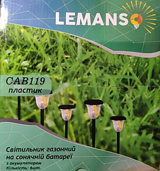 Газонний світильник на сонячній батареї 6шт./упак,  6500K пластик CAB119