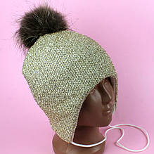 26730зол Шапка дитяча з помпоном Варвара золатая зима розмір 50-52 тм Babasik