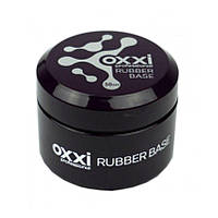 База каучукової для гель-лака Oxxi Professional Grand Rubbbber Base Coat в широкому баночці, 30 мл