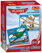 13153006р Картина з піску Аэротачки