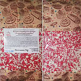 Посипка кондитерська "Зірковий коктейль" 1 кг", фото 5