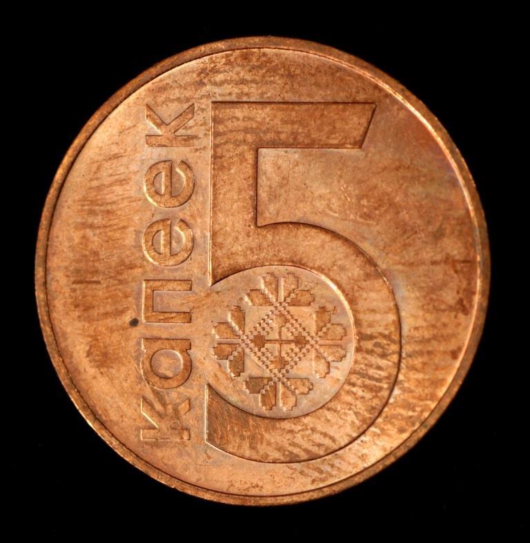 Монета Белорусії 5 копійок 2009 р., фото 1