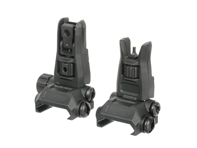 Набір професійних прицільних пристосувань - Black [D-DAY] (для страйкболу)