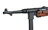 Пістолет-пулемет MP007 (MP 40) — бакеліт (002041) [AIRSOFT GUN MANUFACTURER] (для страйкболу), фото 7