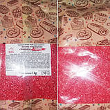 Присипка Коктейль Добра 1кг "Коктейль Блакитний", фото 2