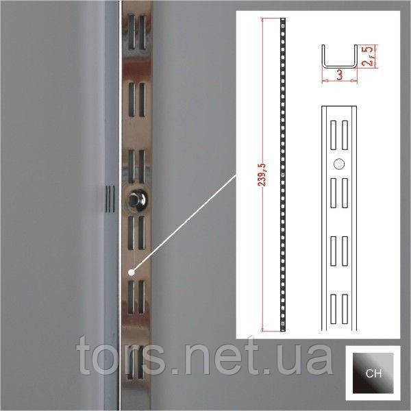 Рейка хромована, фото 1