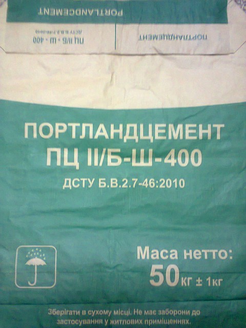 Клапанні мішки паперові для цемента 50кг