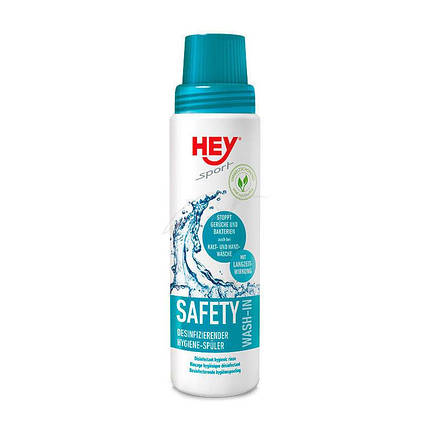 Анти-бактеріальний засіб Hey-Sport SAFETY WASH-IN, фото 3