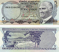 Турция 5 лир 1971-1982 UNC (P185)