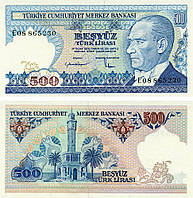 Турция 500 лир 1983 UNC (P195)