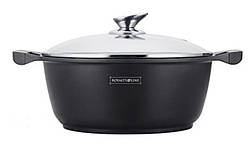 Нова якісна каструля з литого алюмінію з мармуровим покриттям 5,7 л із Німеччини Royalty Line RL-BS28ML