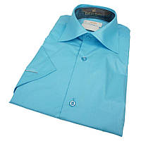 Рубашка мужская приталенная Desibel 28047 Slim K цвет морская волна