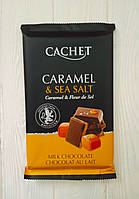 Шоколад молочний з карамеллю та морською сіллю Cachet caramel s Sea Salt 300г (Бельгія)