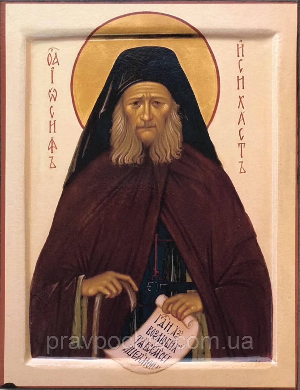 Преподобний Йосип Исихаст