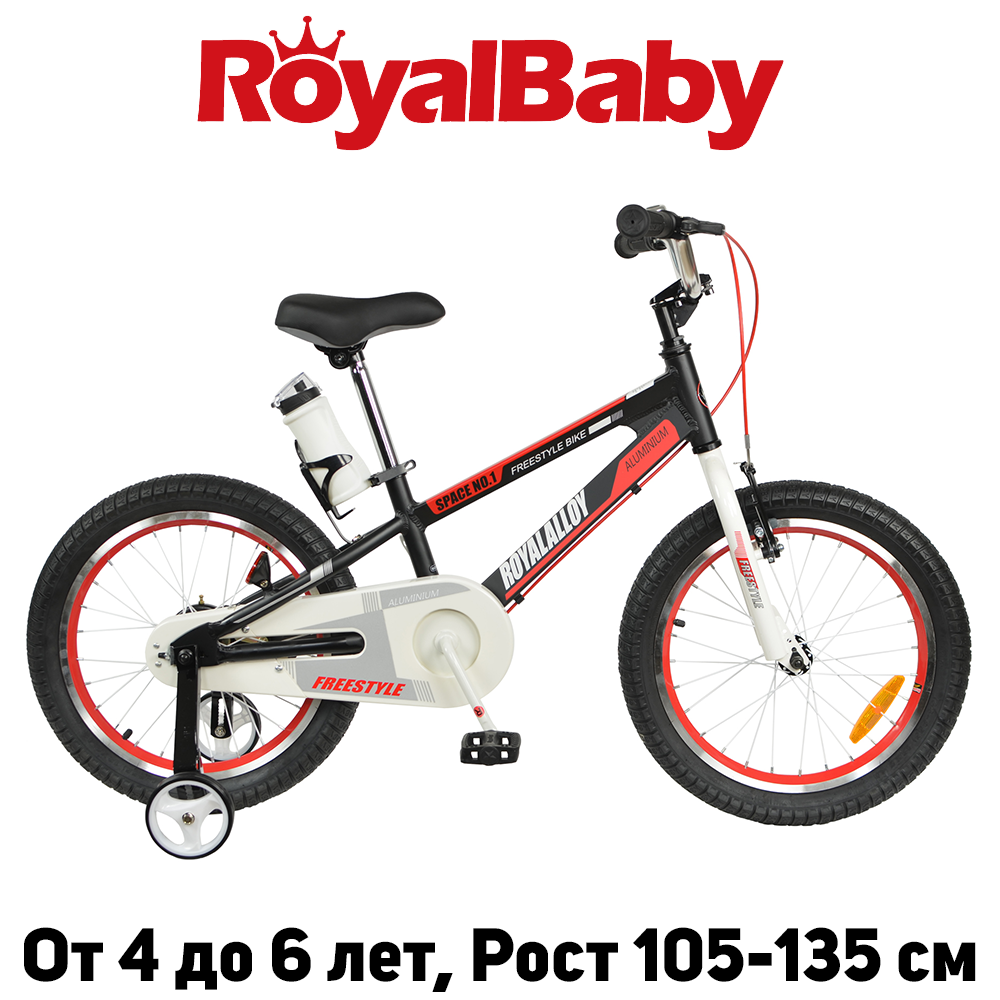 Дитячий двоколісний велосипед RoyalBaby SPACE NO.1 16", OFFICIAL UA, чорний