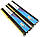 Пара ігрової оперативної пам'яті Patriot DDR3 8Gb (2x4Gb) 1600MHz PC3-12800U 2R8 CL9 (PGD38G1600ELK) Б/В, фото 4