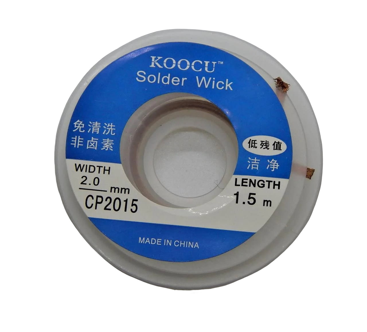 Стрічка-оплетка для зняття припою KOOCU CP2015 0,75 m, 2.0 mm