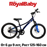 Детский двухколесный велосипед RoyalBaby Chipmunk Explorer 20", OFFICIAL UA, синий