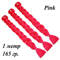 Канекалон довгий 100 см рожевий однотонний коса 100 ± 5 см Вага 165 ± 5 г Термостійкий Pink100