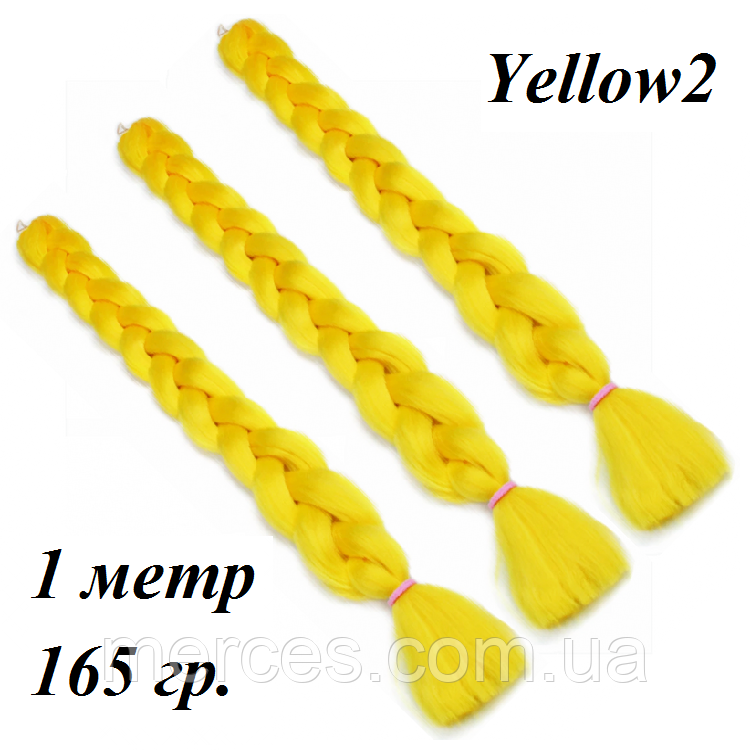 Канекалон довгий 100 см жовтий однотонний коса 100 ± 5 см Вага 165 ± 5 г Термостійкий Yellow2/100