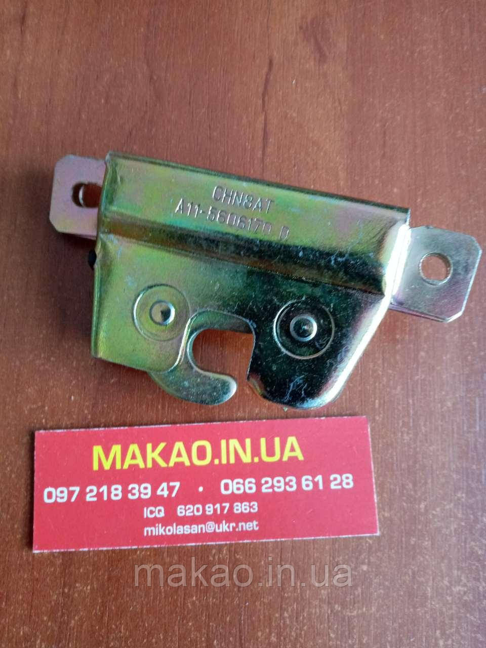 Замок багажника лівий Chery Amulet A11/A15/ Чері Амулет