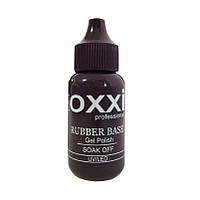 База каучукова для гель-лаку Oxxi Professional Grand Rubber Base Coat у вузькій баночці, 30 мл
